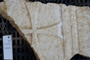 Church of the Apostles FOUND: in Israel Archaeological Dig near Galilee
